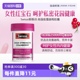 【自营】Swisse斯维诗蔓越莓精华胶囊女士30粒女性