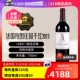 【自营】法国拉图酒庄正牌干红葡萄酒Chateau Latour2013