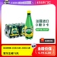 【自营】Perrier巴黎水柠檬含气天然矿泉水气泡饮用水500ML*24瓶