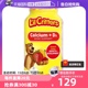 【自营】美国lilcritters 丽贵小熊软糖儿童补钙复合维生素d150粒