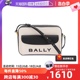 【自营】Bally巴利女士BAR DANIEL系列织物配皮单肩斜挎包6304578