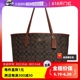 【自营】COACH/蔻驰女士CITY大号单肩手提包托特包白色5696IMRFF