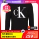 【自营】Calvin Klein/凯文克莱男装圆领长袖T恤新款上衣正品进口