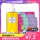 【自营】DHC橄榄卸妆油200ml快乳化温和不刺激卸妆液敏感肌赠36ml