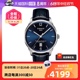 【自营】TISSOT/天梭瑞士手表杜鲁尔机械男表T099.407.16.047.00