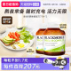 【自营】BLACKMORES澳佳宝复合B族焕能片75片*2