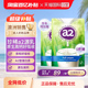 【自营】新西兰a2成人奶粉全脂高蛋白全家营养学生中老年1kg*2袋