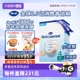 【自营】Herobaby荷兰版DHA乳糖婴幼儿配方奶粉4段700g*1盒(2岁+)
