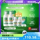 【自营】爱尔康傲滴美瞳隐形眼镜护理液乐明300ml*2+乐明60ml*2 G