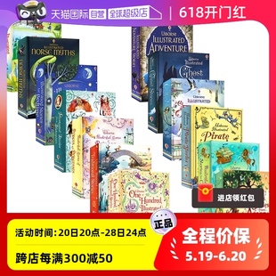 【自营】Usborne Illustrated Stories for Children 尤斯伯恩 儿童插图故事书读物 安徒生童话伊索寓言神话传说莎士比亚 英文原版