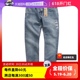 【自营】Levi’s/李维斯512系列水洗修身牛仔裤小脚微弹长裤男秋