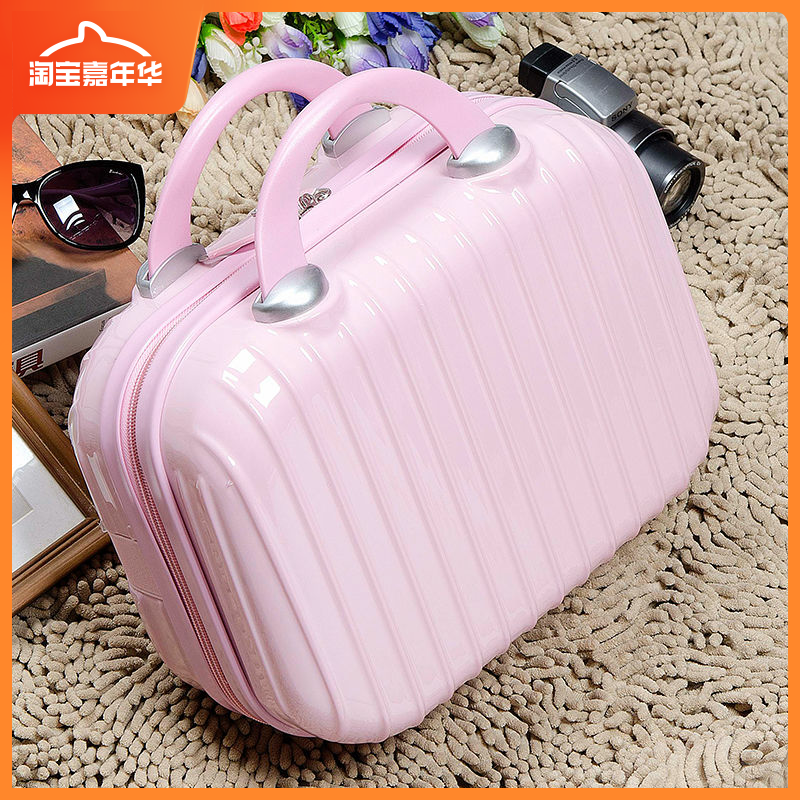 fashion 14 lovely Cosmetic Korean Edition luggage Luggage and luggage Portable Makeup box travel High-capacity Handbagin the Leather/Lady bags/Men's bag, Suitcase category - from Buy2taobao.com to provide professional Taobao agent buy service
