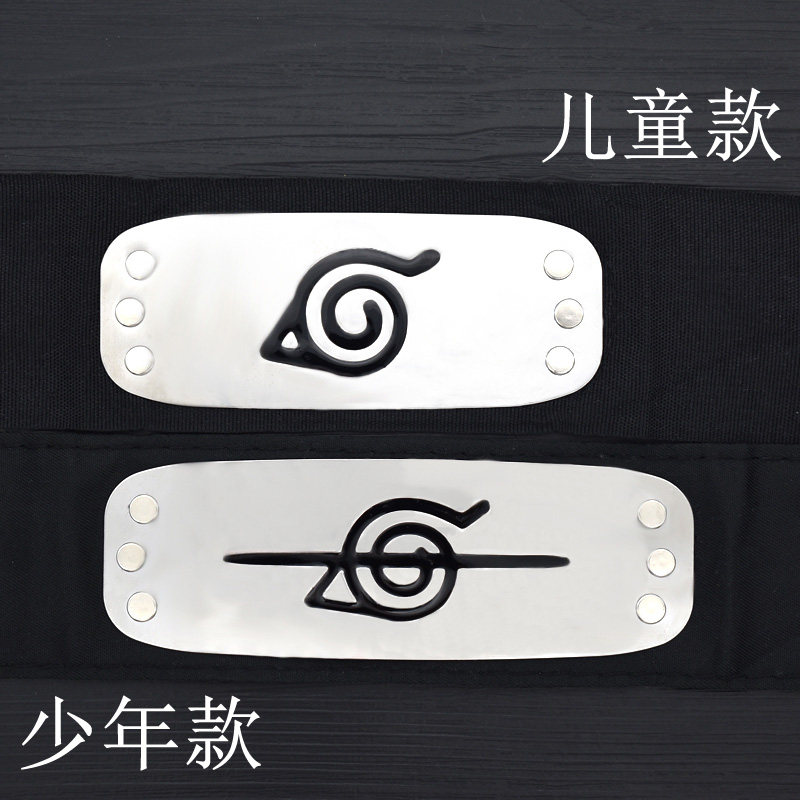 动漫周边-特价促销-优惠券领取-价格|多少钱|什么牌子好-35优惠券网站