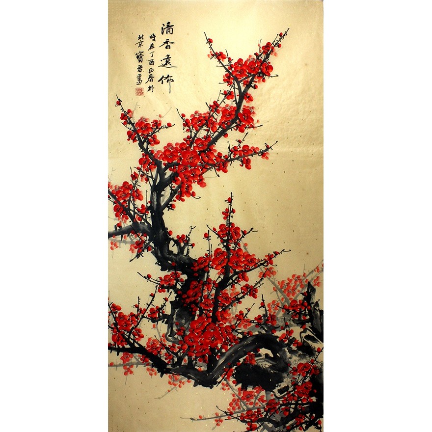 张宝君《清香远布》辽宁省美术家协会会员