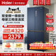 【新品】海尔电冰箱鲜派系列406升四开门十字门中型家用一级能效