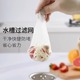 急流打窝袋溪流走水专用定点远投颗粒窝料马口打窝器水槽过滤网