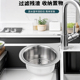天鹅沥水篮厨房水槽专用不锈钢挂式架干湿分离挂钩垃圾洗菜过滤篮
