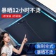 汽车遮阳前挡防晒隔热遮阳挡板遮光帘档车内挡风玻璃小车罩遮阳伞