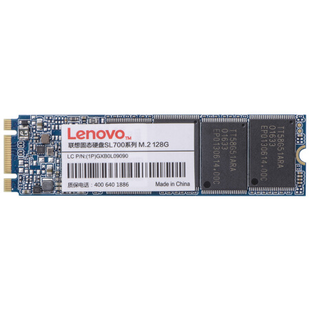 Lenovo/联想 sl700 128G M.2 2280 固态宝系列 SSD固态硬盘|msdalam kategori Perkakasan komputer/monitor/Komputer Zhou Bian, SSDs - dari Buy2taobao.com untuk memberikan perkhidmatan ejen Taobao profesional membeli
