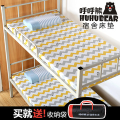 呼呼熊可折叠单人床床垫0.9m1.0m1.2m床 防潮学生宿舍海绵床垫