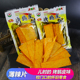 湖南特产李碧波烤鹅皮味辣条小时零食儿时怀旧童年记忆飞饼麻辣片