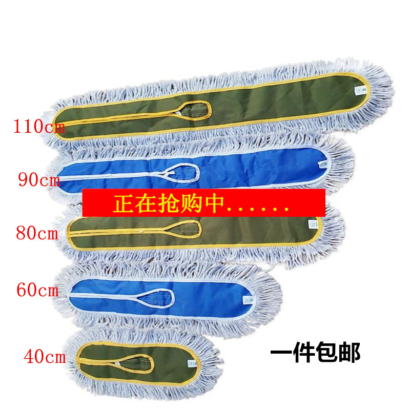 平板拖布替换布拖把布尘推布套替换布排拖罩平板拖把头拖把替换布