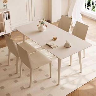 奶油风岩板餐桌家用小户型白色饭桌子轻奢现代简约长方形餐椅组合