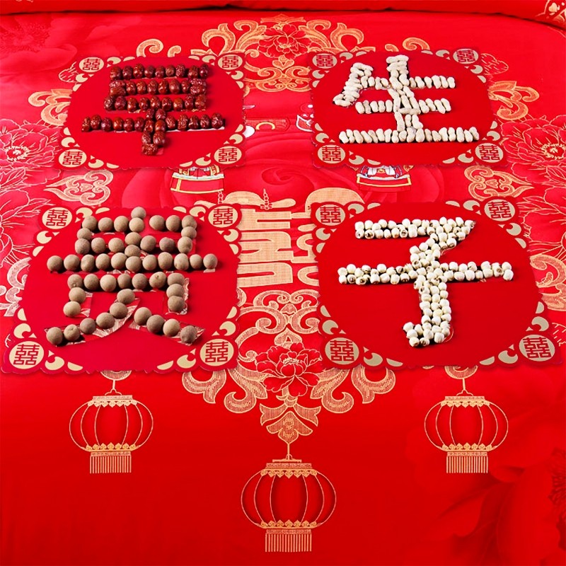 婚庆用品早生贵子结婚干果压床摆件磨具盒婚礼纪房床头喜布置装饰结婚