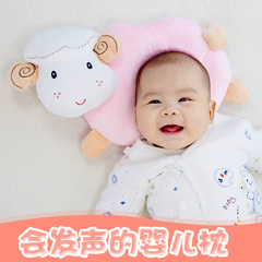 婴儿小枕头定型枕宝宝头型矫正防偏头幼儿秋冬定形枕0-1岁园枕头