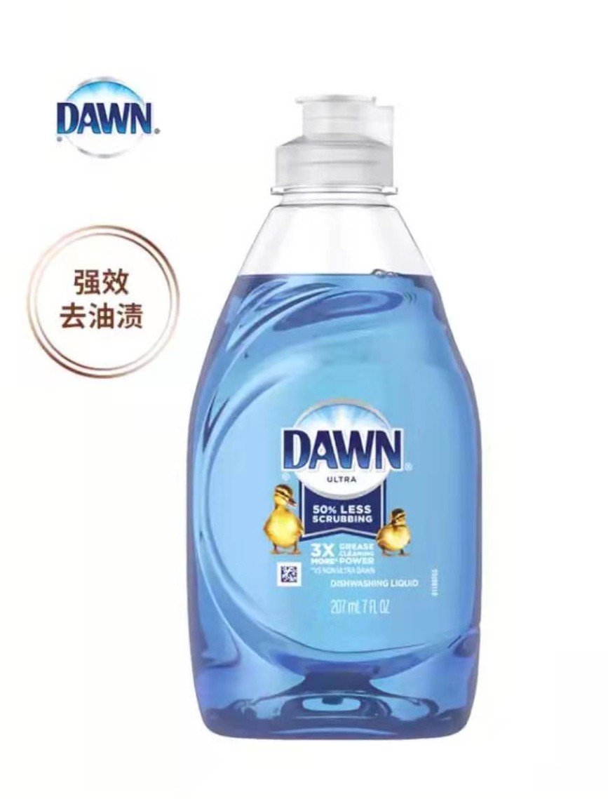 【美国进口】dawn朵恩黎明牌浓缩洗洁精 洗碗液 可洗宠物207ml