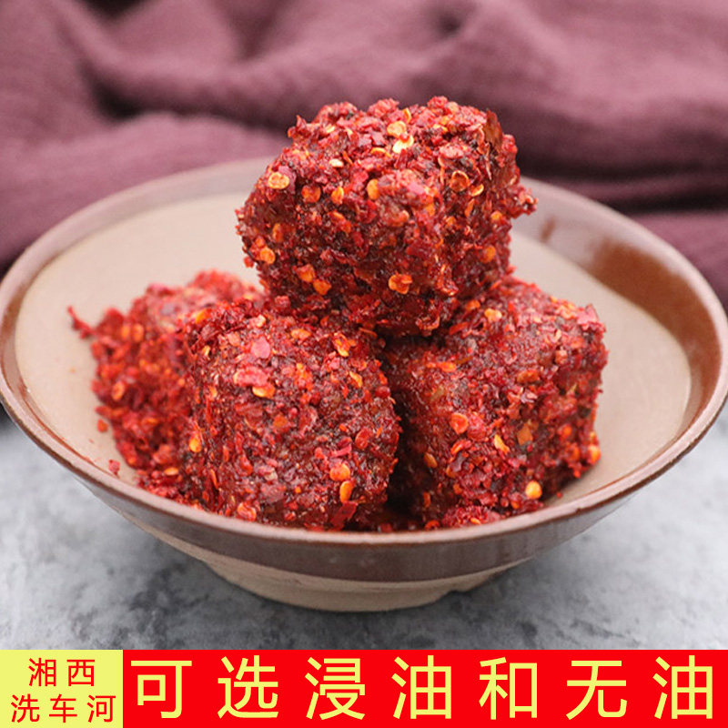 霉豆腐 湖南特产 麻辣味 湘西