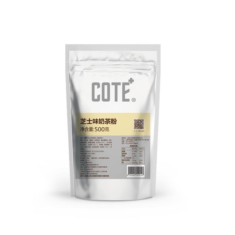 COTE Also music Cheese Milk tea powder Catering materials Raw milk 500 gramin the Coffee/Oatmeal/Chongyin , Lotus root starch/Oatmeal/Drink mixes , Tea , Tea bags category - from Buy2taobao.com to provide professional Taobao agent buy service