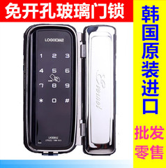 免开孔玻璃门锁 电子锁密码锁办公室玻璃锁刷卡智能锁 促销特价