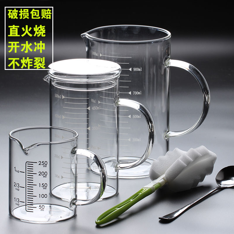 耐热玻璃牛奶量杯 带刻度玻璃杯 可明火微波炉加热牛奶杯在类目 餐饮具, 杯子/水杯/水壶, 奶杯/牛奶杯中 - 来自Buy2taobao.com提供专业的淘宝代购服务