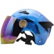 爱得乐0573电动电瓶车头盔夏季男女士通用防晒防紫外线透明安全帽