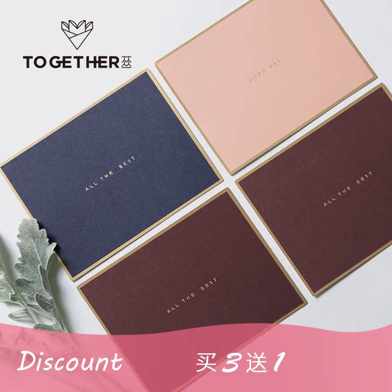 苁丛 原创设计 记忆卡片烫金简约创意贺卡 留言卡生日祝福热销|ruв категории фестиваль товаров/подарок, открытки/карта - от Buy2taobao.com для оказания профессиональной услуги покупки агента Taobao