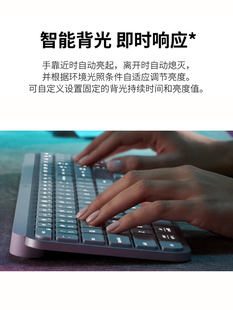 拆包罗技MX Keys S无线蓝牙键盘静音笔记本电脑办公智能背光双模