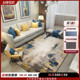 北欧风地毯客厅卧室ins现代简约简欧茶几毯床边毯长方形欧式地垫