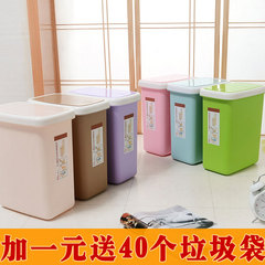塑料大号按压垃圾桶带盖家用卫生间长方形客厅卧室卫生间垃圾筒