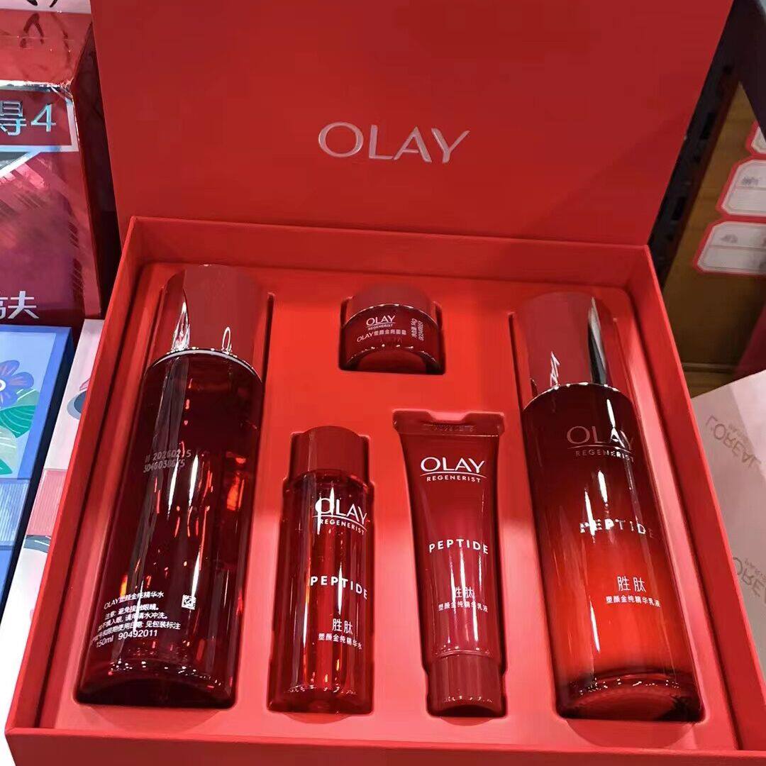 olay玉兰油官方旗舰店官网正品新生塑颜大红瓶水乳套装only护肤品