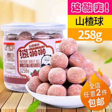 百货50条,全部都是实用的玩意儿,剁手党必备!(1.8) 淘宝优惠券