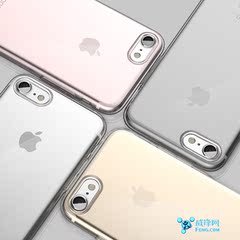 MCDODO/麦多多苹果7手机壳透明保护套iPhone7plus软壳0.4mm超薄