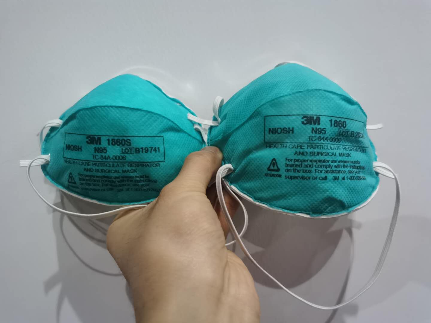 3m1860S現貨 都是19和20年新日期在類目 紡織面料/輔料/配套, 紡織輔料, 襯布中 - 來自Buy2taobao.com提供專業的淘寶代購服務
