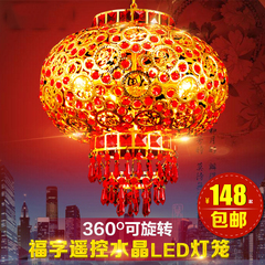 现代中式led自动旋转灯笼阳台客厅门厅走廊酒楼茶楼喜庆节日吊灯