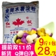正宗木薯淀粉批发商用10斤食用木薯粉做肉丸芋圆钵仔糕珍珠马拉糕