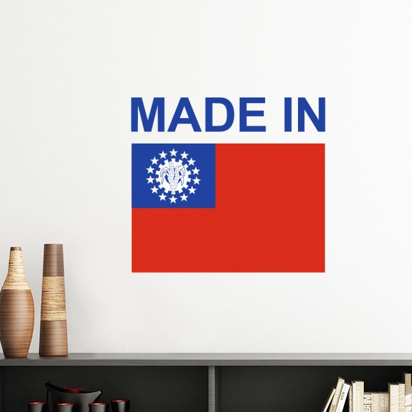 缅甸国旗国家制造墙贴壁纸房间贴花贴纸