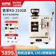 Welhome/惠家 KD-310GB惠家咖啡机WPM家用意式商用半自动一体机