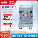 Welhome/惠家 KD-310惠家咖啡机WPM家用小型意式商用半自动KD-320