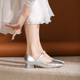 法式复古银色单鞋女玛丽珍鞋春季新款圆头浅口粗跟一字扣带鞋子