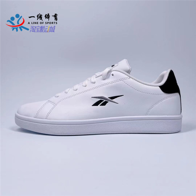 一线Reebok锐步 FW5761 男女款耐磨防滑运动休闲鞋经典小白鞋板鞋